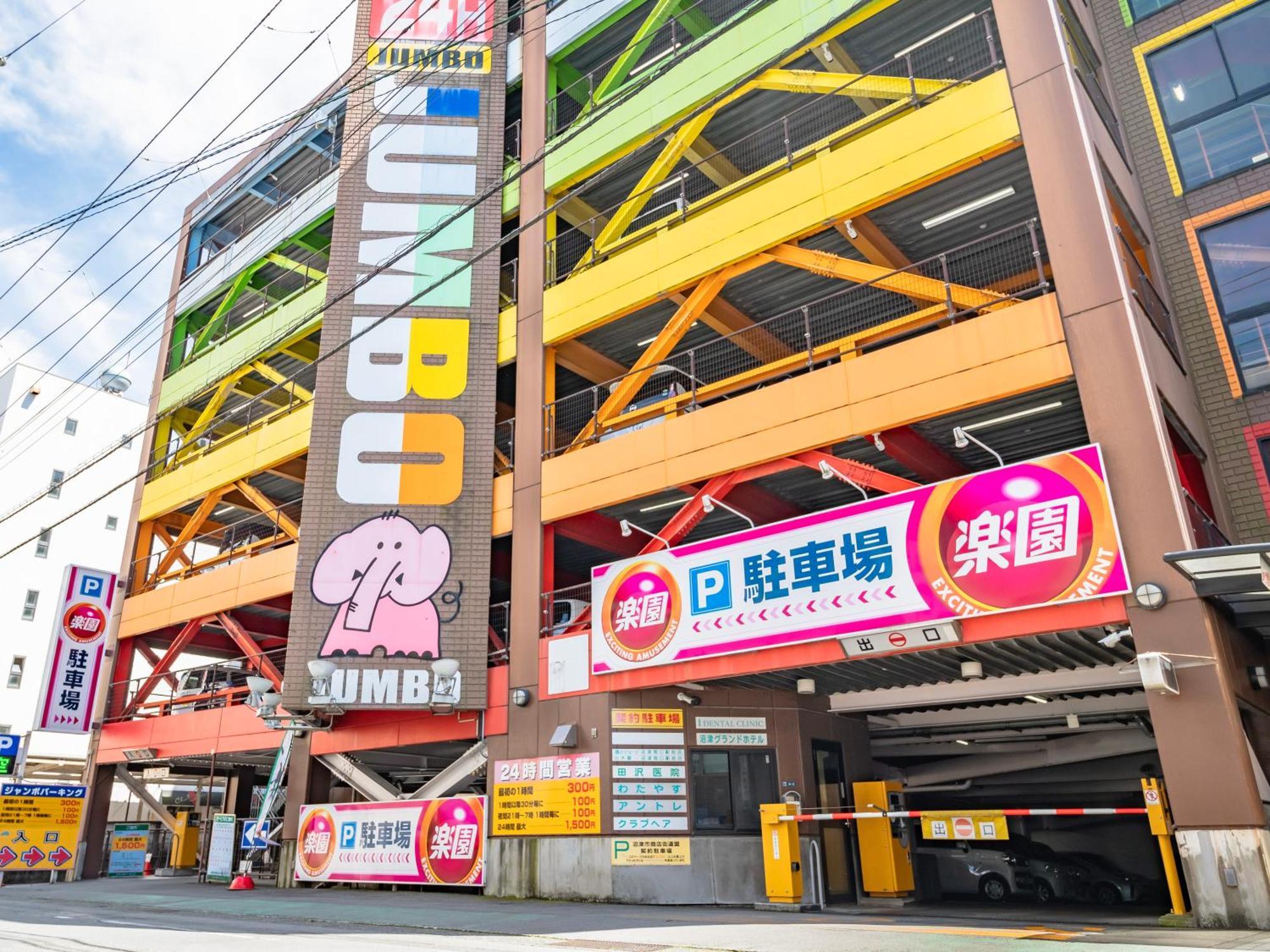 Numazu Grand Hotel Ngoại thất bức ảnh