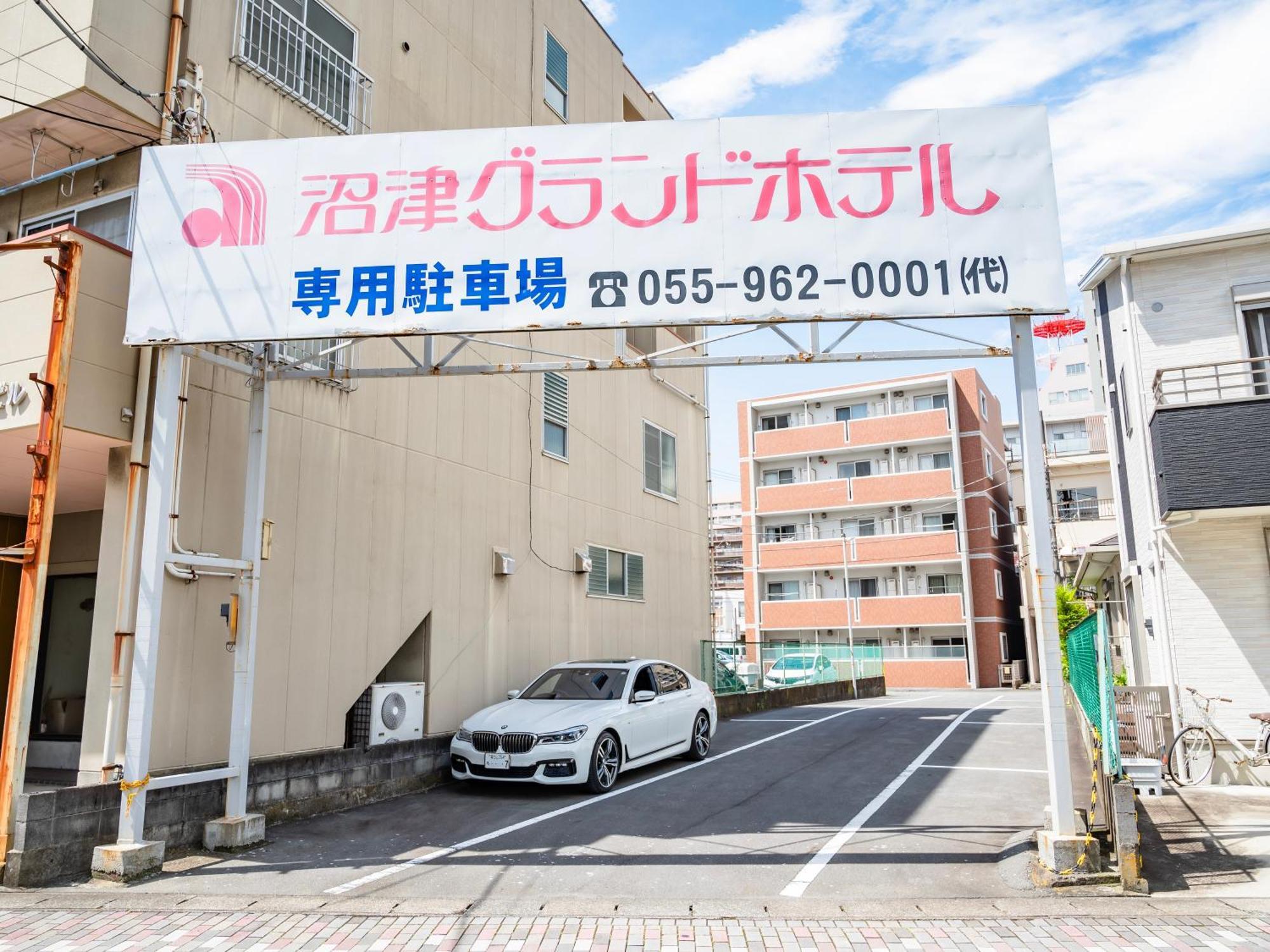 Numazu Grand Hotel Ngoại thất bức ảnh
